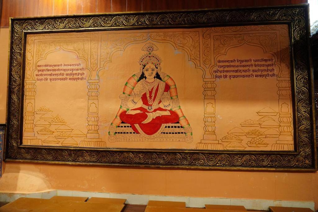 Vedic Dham Ganga Ξενοδοχείο Rishīkesh Εξωτερικό φωτογραφία